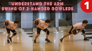 TwoHanded Bowling Fundamentals Increase Ball Speed with Better Arm Swing [upl. by Risay953]