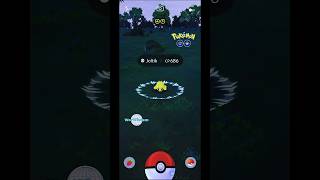 Nice Throw Catching Joltik Today in Pokemon GO Indonesia Shorts Joltik PokemonGOGameplay [upl. by Artemas929]