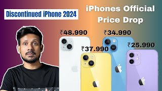 iPhones Official Price Drop After iPhone 16 Launch  Which iPhone Will Be Discontinued 2024 in Hindi [upl. by Castor990]