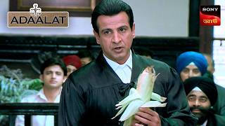 Adaalat  আদালত  Ep 389  26 Oct 2024  Full Episode [upl. by Barnum]