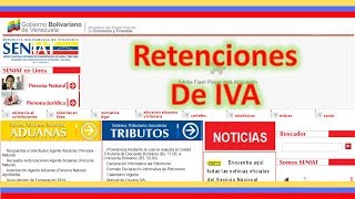 Declaración de RETENCIONES de IVA en VENEZUELA [upl. by Norita]