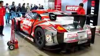 NISMO 350Z Race Car monster exhaust Ignition [upl. by Analos140]