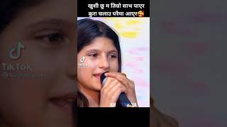 Puja Devkota  Live Dohori  New Nepali Dohori Song  SHORTS VIDEO  MusicNeaplOfficial shorts [upl. by Aneris535]