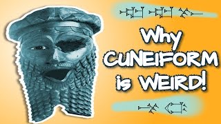 Cuneiform HandMeDowns  how Sumerian outlived its speakers [upl. by Laersi640]