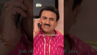 jab aapki jhuth pakdi jaye tmkoc funny relatable shorts navratri garba coldplay boss [upl. by Fondea]