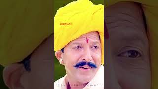 Kalladare Song Simhadriya simha celebration kannada song songs shorts short shortvideo [upl. by Aryek103]