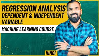 Regression Analysis l Dependent And Independent Variables HINDI [upl. by Humo]