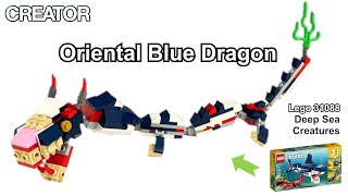 Lego MOC  LEGO CREATOR 31088 Alternative Build Tutorial – Oriental Blue Dragon  레고 31088 MOC 동양 용 [upl. by Assillam]