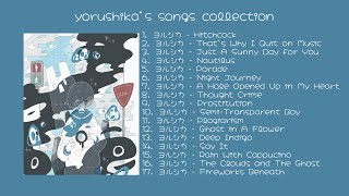 1 Hour Yorushika ヨルシカ songs collection  playlist [upl. by Iharas883]