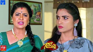 Gowramma Serial Promo  9th December 2021  Gowramma Telugu Serial  Mallemalatv [upl. by Noraha901]