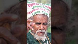 Dashrath Manjhi The Mountain Man [upl. by Tollman]