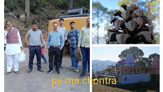 Mata chontra temple like subscribe comment support longvideo viral jai mata di [upl. by Thanos254]