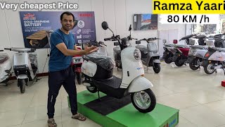 Ramza YAARI Electric Bike 2024 Review  HighSpeed LongRange Affordable EBike for City Commutes [upl. by Fields]