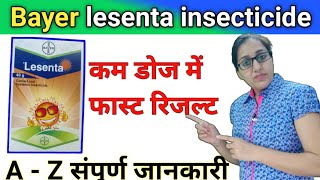 Bayer Lesenta  lesenta insecticide uses  fipronil 40  imidacloprid 40 wg  bayer crop science [upl. by Ilan]