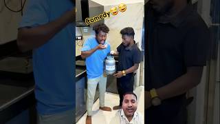 watch to the end 😱 💯 comedy video 😂 and Funny videos 🤩 entertainment👌pilish🙏Like comment [upl. by Ognimod]