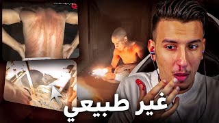 مايمكنش واش هادشي حقيقة 😱😮  Bougassaa Reaction Bnsns [upl. by Yrro697]