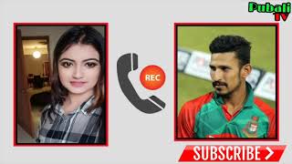 Bangladeshi Cricketer nasir hussain amp his girlfriend Humayra subah new call record part 1 [upl. by Imuya572]