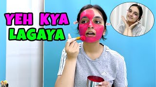 YEH KYA LAGAYA  Comedy vlog  Aayu and Pihu Show [upl. by Nunes736]