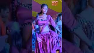 dance b song love bhojpuri viralvideo shorts [upl. by Heber]