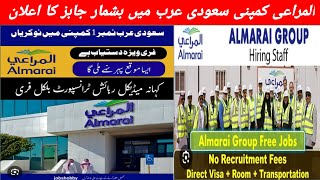 Jobs in almarai company saudi arabiaAlmarai company saudi arabia me jobs [upl. by Atires400]