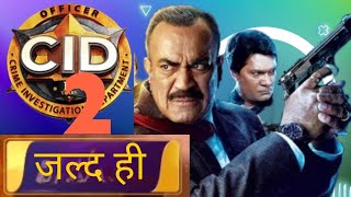 CID Sason 2 Coming Soon  Cid Ka Season 2 Conform Hogya [upl. by Claudy209]