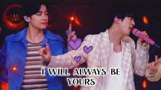 I WILL ALWAYS BE YOURS💜AMAS moments taejin new moments 💜 Kings amp Queens precious Taejin💜vjin [upl. by Junina]