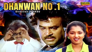 Dhanwan No 1 Hindi Full Movie  Actoion Movie  Rajinikanth  Gautami  HD [upl. by Kalmick]