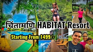 Chintamani Habitat Resort Ambernath Trip with Mamta and Kittu  Full Enjoyment with Rope Riding [upl. by Yerggoeg]