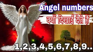 0123456789 angel number ka video shuru hone wala hai [upl. by Dnomde]