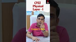 OSI Physical Layer shorts networking [upl. by Odrahcir]