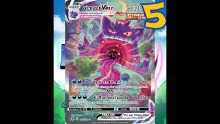 Top 10 Best Sword and Shield  Fusion Strike Card Arts pokemoncards collectiblecards [upl. by Shaer]