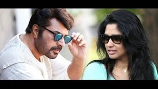 Malayalam Latest Movies 2016  Thoppil Joppan Mammotty Malyalam Full Movie 2016  Latest Movies 2016 [upl. by Eessej]