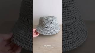 海面倒影漁夫帽 Sea Reflections Hat crochethat [upl. by Ranitta978]