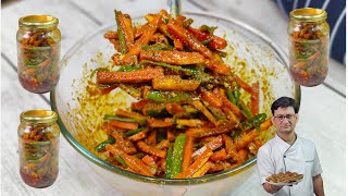 सालों साल चलने वाला विंटर स्पेशल गाजर और मिर्च का सूखा अचार  Gajer Mirchi Ka Achar Recipe [upl. by Htiaf357]