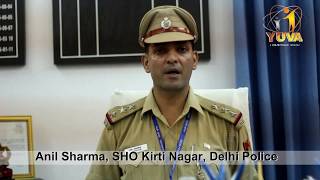 Shri Anil Sharma SHO Kirti Nagar Delhi Police [upl. by Toor]