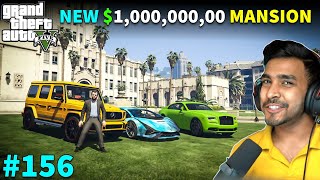 FINAL END OF BIGGEST BOSS MAFIA OF LOS SANTOS DUGGAN BOSS  GTA V GAMEPLAY TECHNO GAMERZ 156 [upl. by Jammie]