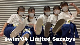 swim04 Limited Sazabys 高校生 バンド コピー 《Nights Glitter☆》 [upl. by Eehtomit34]