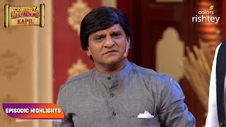 Comedy Nights With Kapil  कॉमेडी नाइट्स विद कपिल  Episodic Highlights  Ep 76  78 [upl. by Molly]