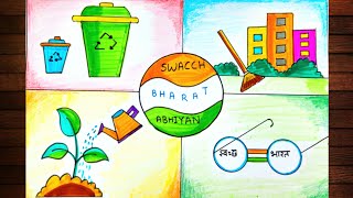 Swachh Bharat Abhiyan Drawing  Swachh bharat abhiyan poster making  Cleanliness drawing easy [upl. by Barcroft]