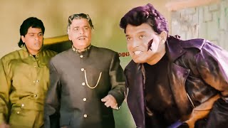 त्रिकाल बाहर निकल कर देख तेरी मौत खड़ी है  Mithun Chakravarti Best Action Movie Scene [upl. by Scarlett350]