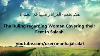 The Ruling of Wearing Socks in Salah for Women in details  Shaykh Ibn Baaz [upl. by Akieluz]