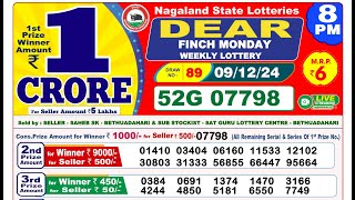 🔴DEAR  Lottery Sambad Result 8PM 09122024 Dear Finch Monday [upl. by Cecil130]