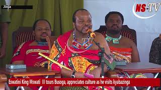 Eswatini King Mswati III tours Busoga apprecaiates culture as he visits Kyabazinga [upl. by Dorita161]