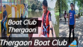 Thergaon Boat Club  Thergaon Boating Club  PimpriChinchwad Boat Club Pune  Must Visited Places [upl. by Clementi]