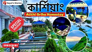 Kurseong Vlog  Atithi Griha Homestay  Netaji Museum  Gidda Pahar  Kurseong Sightseeing 2023 [upl. by Freda]