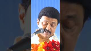 thalaivar mkstalin mass speech deputycm udhayanna dmkmass dmkforever [upl. by Landrum237]