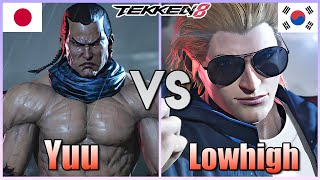 Tekken 8 ▰ Yuu Feng Vs Lowhigh Steve ▰ Ranked Matches [upl. by Naul]