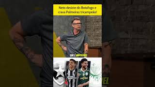 CRAQUE NETO FALOU QUE O PALMEIRAS PODE SER CAMPEÃO craqueneto palmeiras futebol campeao [upl. by Euqina151]