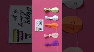 DIY birthday gift diy papercraft trending craft newgift shortsfeed viralvideos gift [upl. by Eelynnhoj]