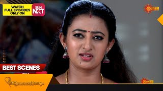 Anandha Ragam  Best Scenes  30 August 2024  Surya TV Serial [upl. by Derrej283]